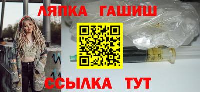 мдма Малгобек