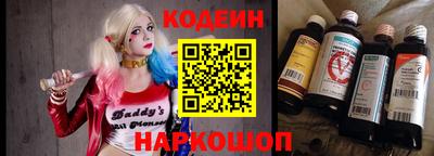 марки lsd Малоярославец