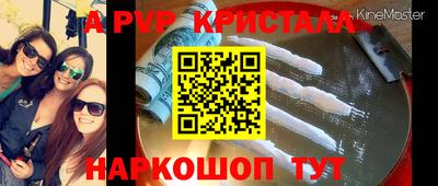 марки lsd Малоярославец