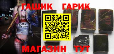 мдма Малгобек