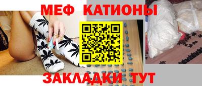 мдма Малгобек