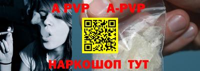 марки lsd Малоярославец