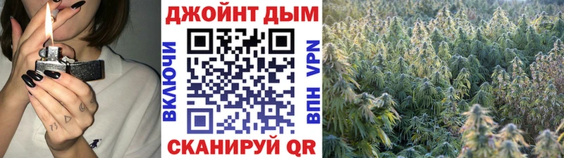 Канабис гибрид Усинск